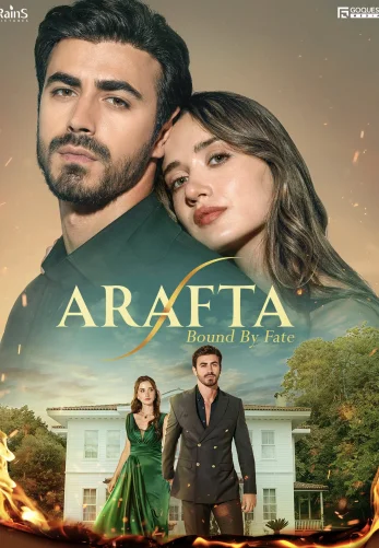 Между турецкий сериал 1-127, 128 серия русская озвучка все серии бесплатно онлайн смотреть